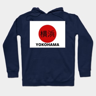 Yokohama in Kanji Hoodie